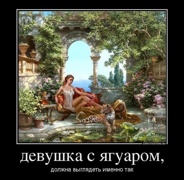 Девушка с красными аниме Девушка с красными аниме